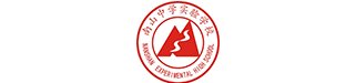 围绕精准提升绵阳人才吸引力吸附力贡献