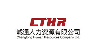 是党的二十大后全国首家新成立的人才爱