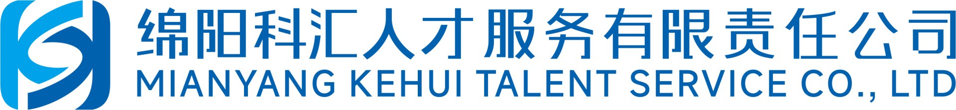 为科创团队及个人提供全链条全周期人才