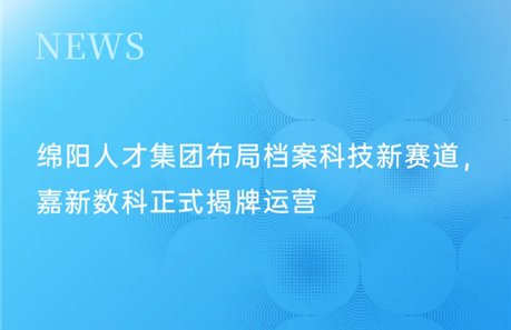 旗下子爱体育官方网站