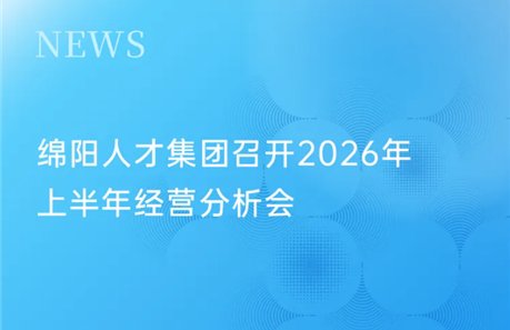 资产总额