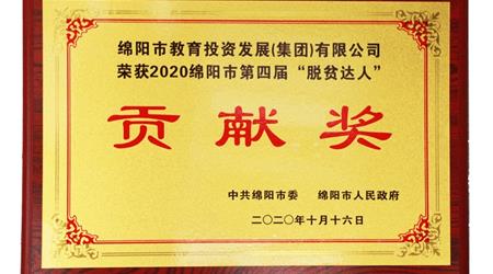 聚焦产业规模拓展